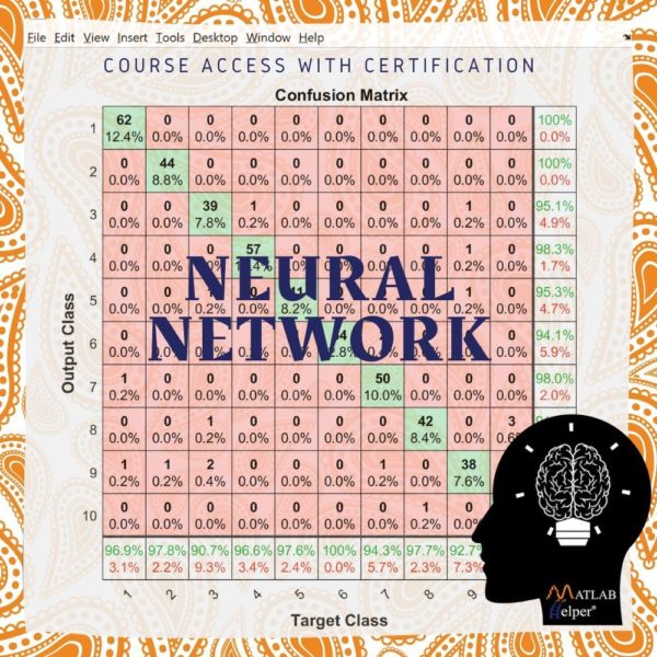Book Neural Network Course